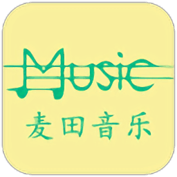 麦田音乐app最新免费版