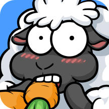 小羊吃萝卜游戏正版