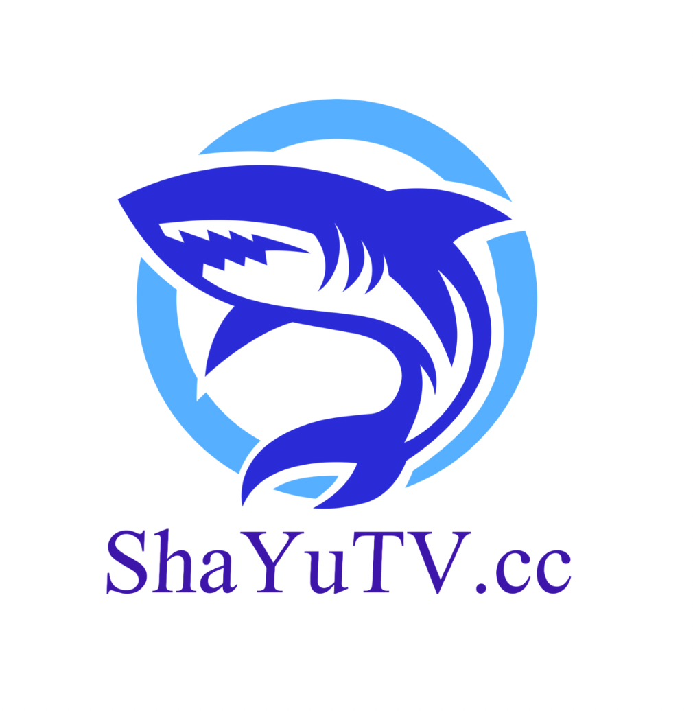 鲨鱼tv官网最新版