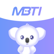 MBTI测试官方版