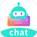 chat智聊输入法2024最新手机版